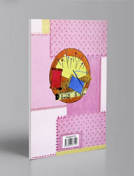 لباس همیشگی من