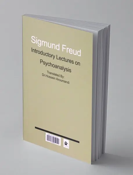 اشطباهات لپی