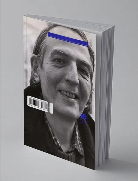 بادهای غربی