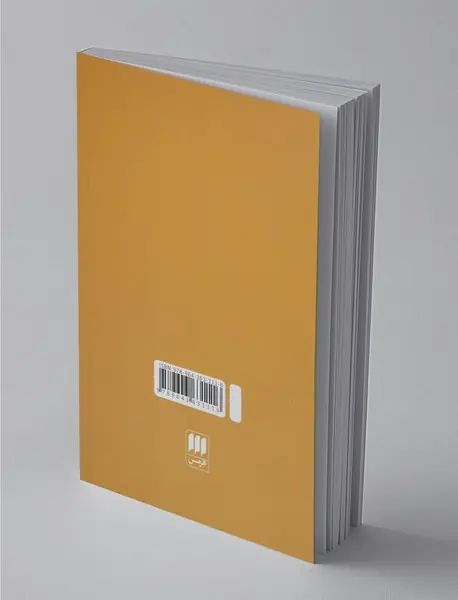 منطق موجهات