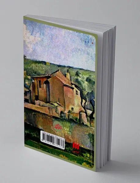 خانه وارونه