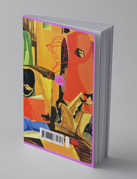 جسدی در کتابخانه