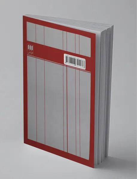 اسطوره‌ی دولت