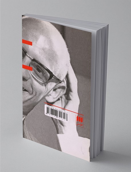 ایرانی‌ها چه رویایی در سر دارند؟