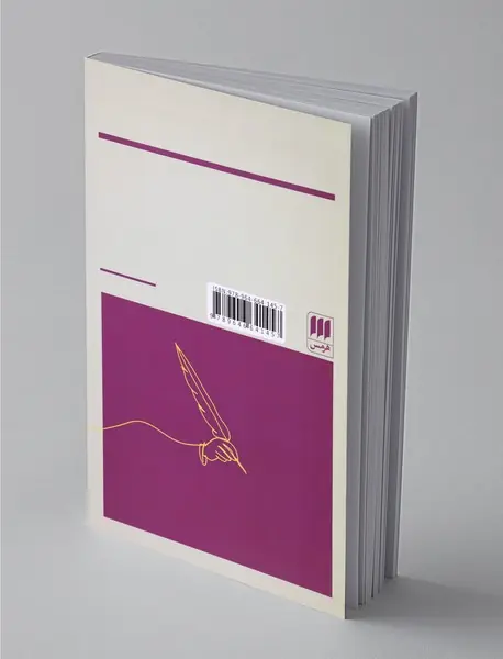 زبان‌شناسی و ادبیات