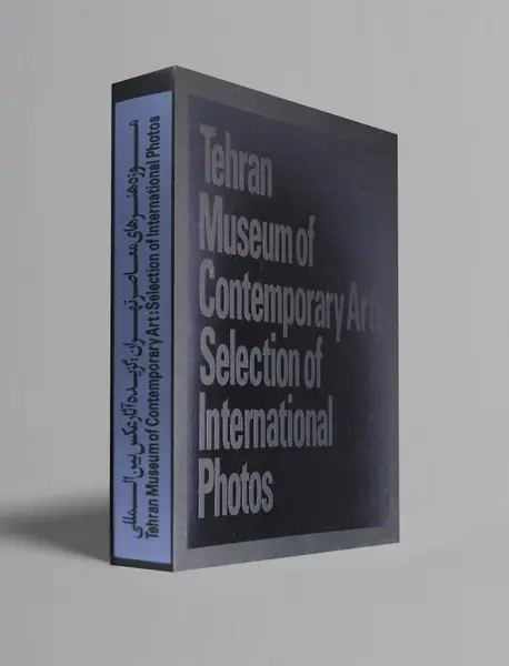 موزه هنرهای معاصر تهران: گزیده آثار عکس بین‌المللی