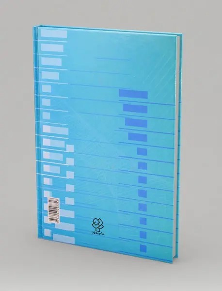 اندازه‌گیری، سنجش و ارزشیابی آموزشی