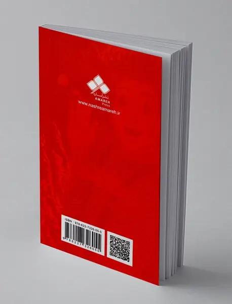 13 نمایشنامه کوتاه و کم حرف!