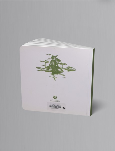 Un Baleine Bat dans Ton Coeur