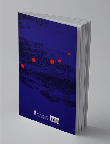 درام کودک با استعداد بودن