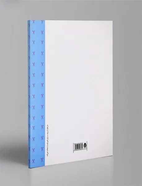 الگو و برش به روش متری لباس کودک و نوجوان