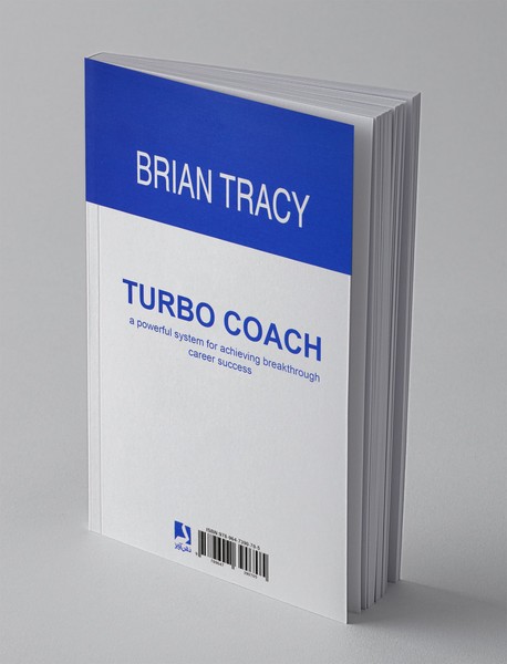 موفقیت شغلی