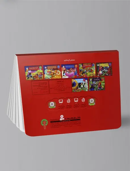 گربه چکمه‌پوش