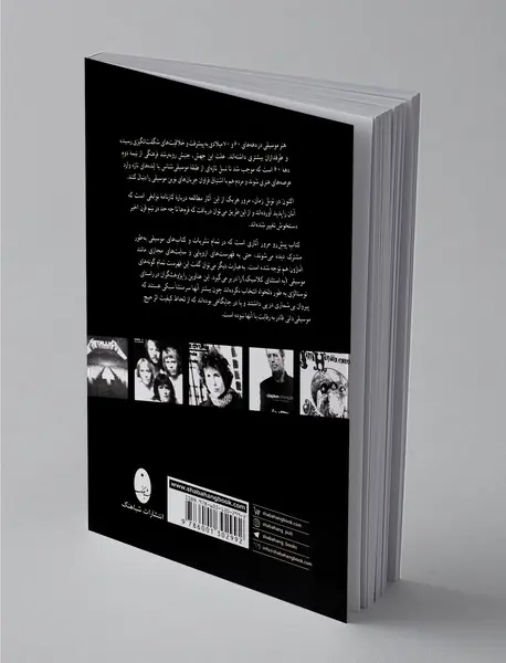 100 آلبوم برتر تاریخ موسیقی راک