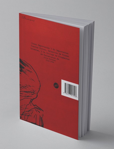 بی اهمیت ها و با اهمیت ها