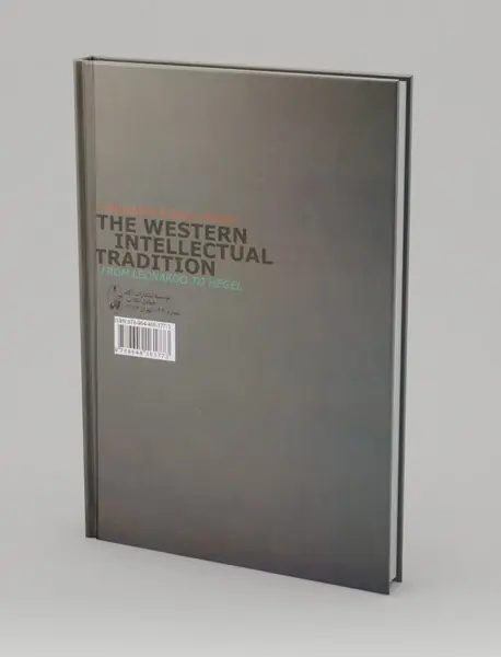 سنت روشنفکری در غرب