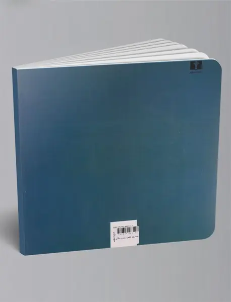 معماری: حضور، زبان و مکان