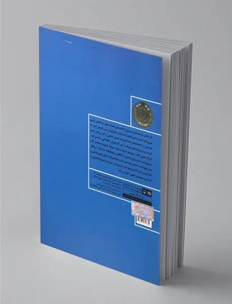 زیبایی و هنر