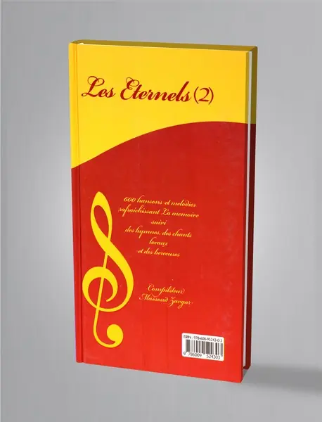 جاودانه‌ها 2