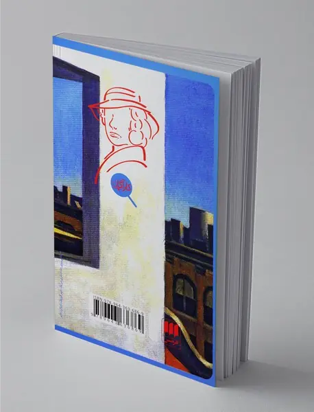 در هتل برترام