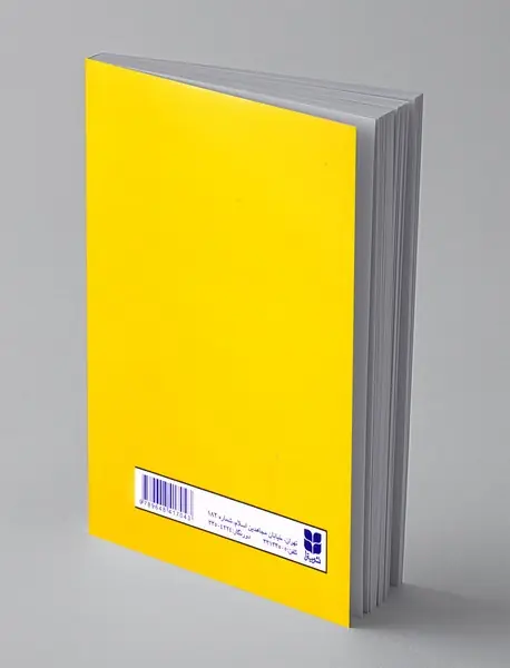 کلیات سبک شناسی