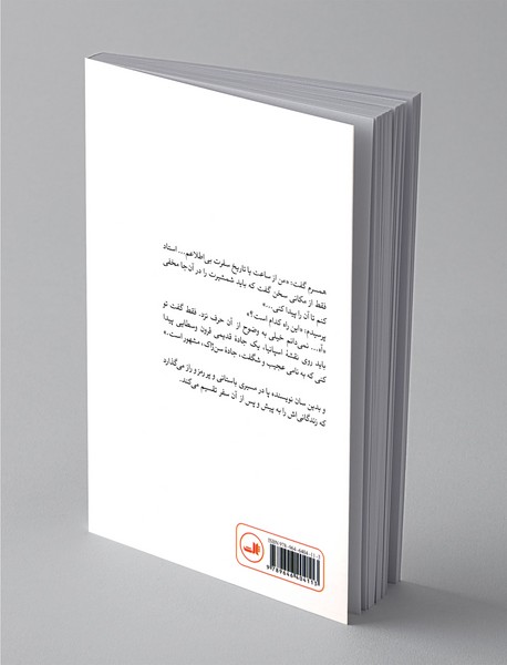 زائر کوم پوستل