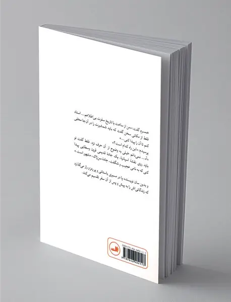 زائر کوم پوستل