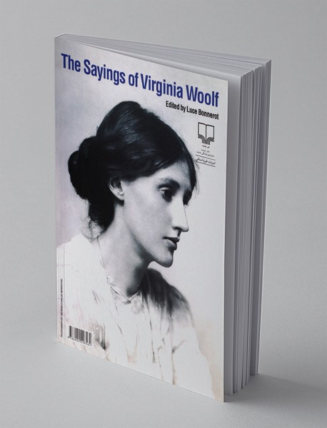 گزین گویه هایی از ویریجینا وولف