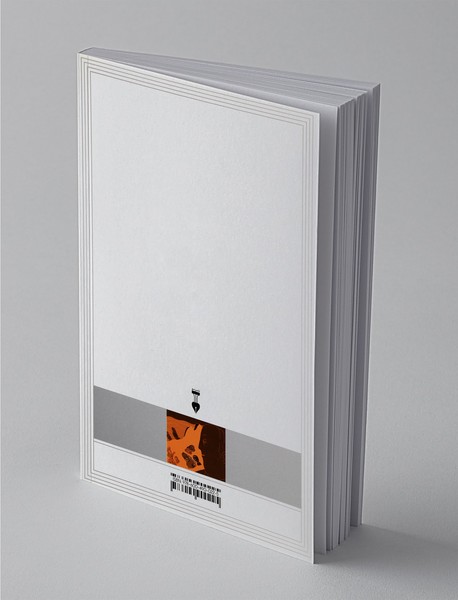 پابلو نرودا