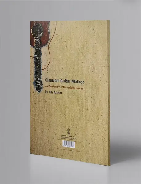 آموزش گیتار کلاسیک - دوره‌ی ابتدایی تا متوسطه