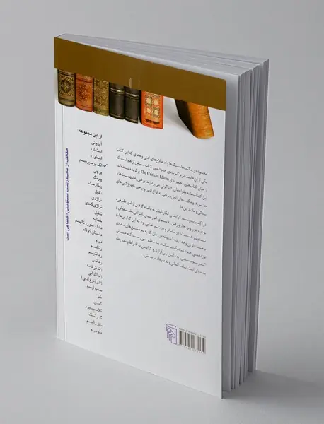 اکسپرسیونیسم