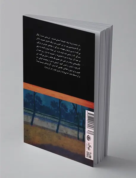 سومویی که نمی‌توانست گنده شود