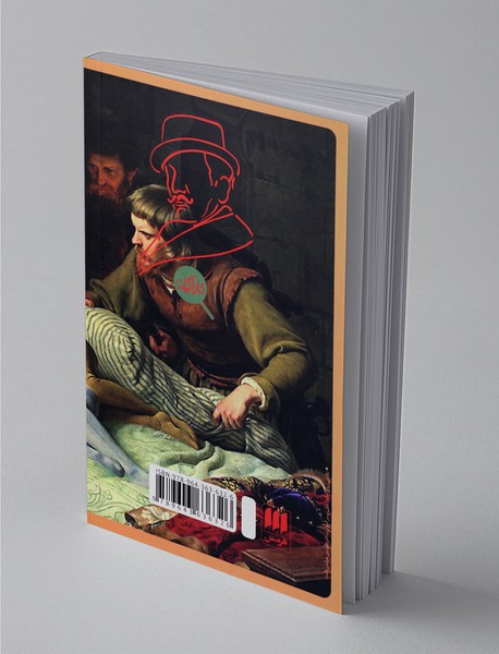 مرگ خانم مگینتی