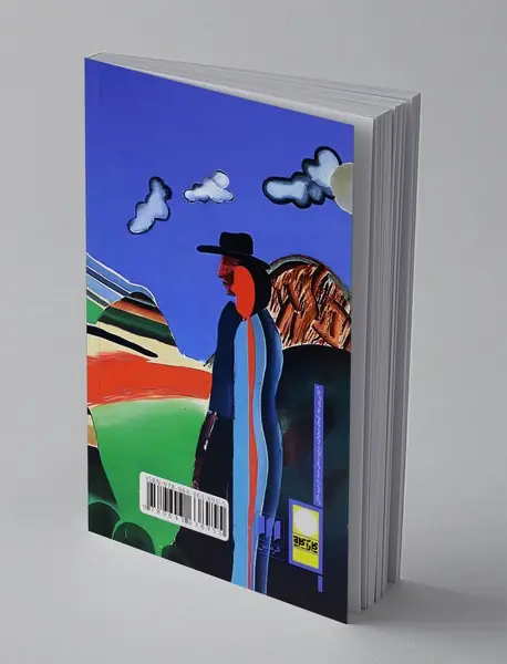 مقصد نامعلوم