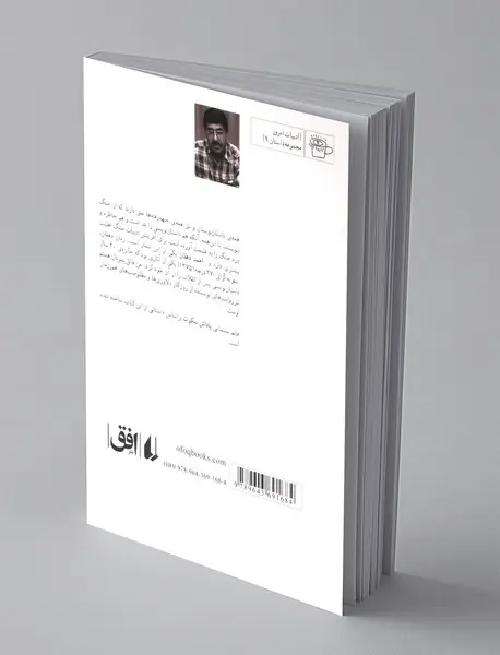 من قاتل پسرتان هستم