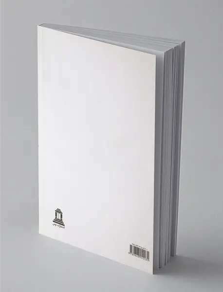 خانه ادریسیها