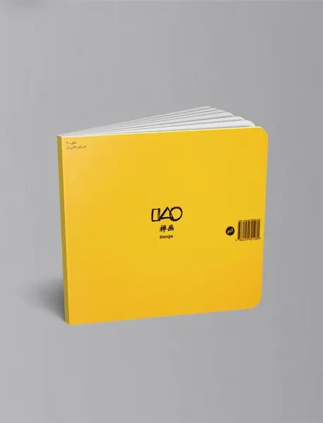 ذن‌گا (نقاشی ذن)