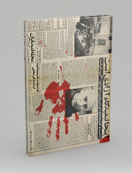 انقلاب 57 انقلاب 57