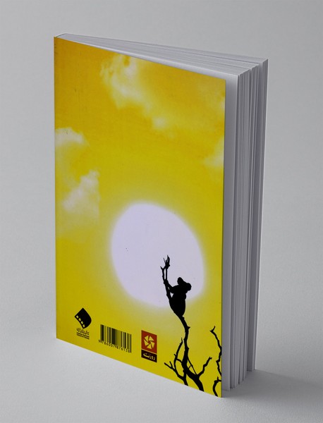 سینمای استرالیا