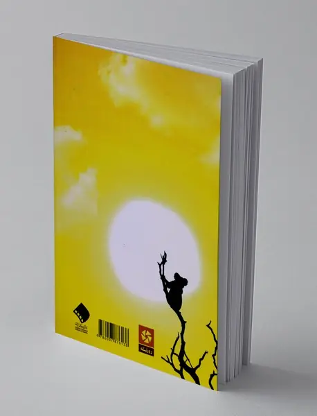 سینمای استرالیا