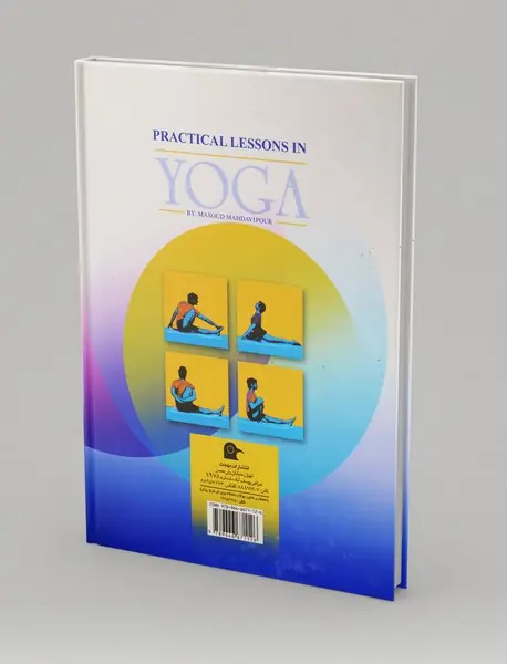 تمرین‌های عملی یوگا