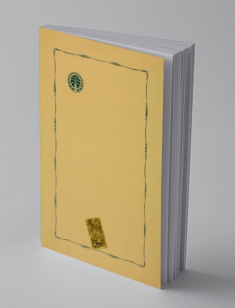 چهار مقاله درباره آزادی