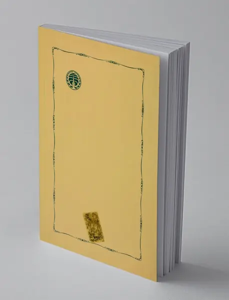 چهار مقاله درباره آزادی