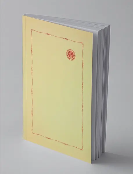 آرمانشهر (یوتوپیا)