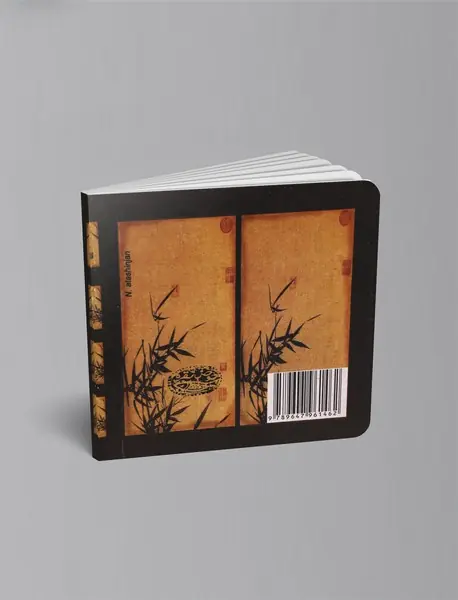 فنگ شویی رابطه ها