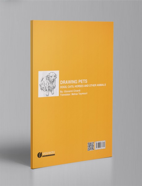 طراحی از حیوانات اهلی