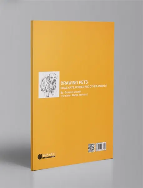 طراحی از حیوانات اهلی