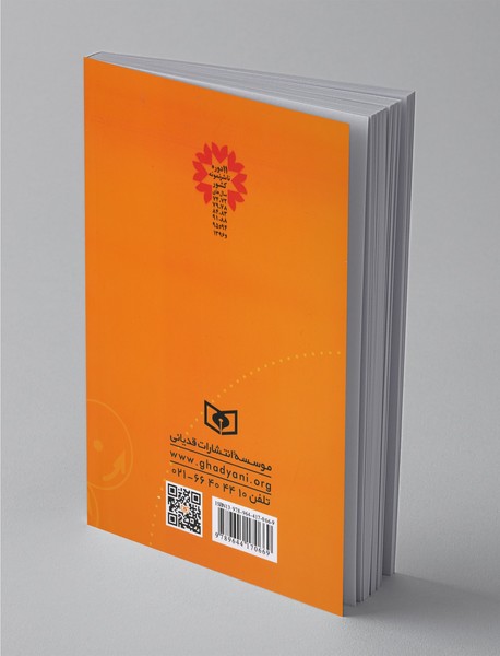 55 معما برای هوشمندان