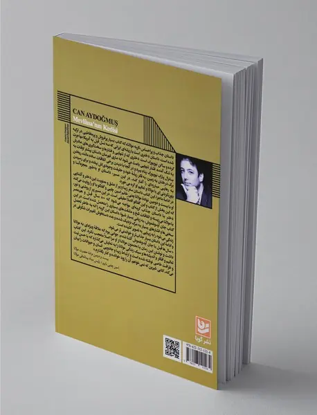 گربه مولانا