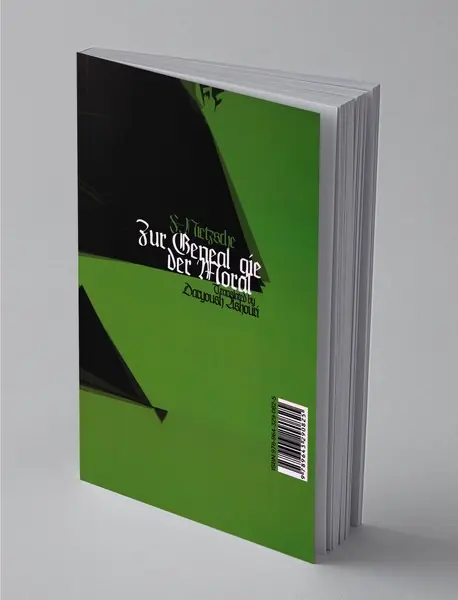 تبارشناسی اخلاق